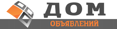 Логотип газеты объявлений «Дом объявлений»